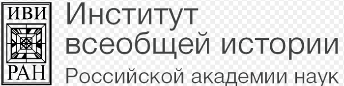 В Москві прослухали доповідь українського історика про репресії СРСР проти греко-католиків