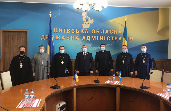 Очільник Київської області обговорив з церковнослужителями протидію COVID-19