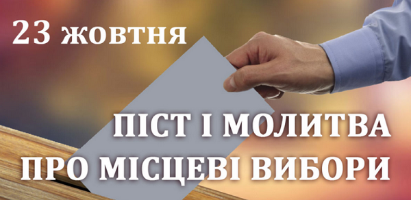 ����������� ������ ������ �ᒺ�������� ��� ������ ������� � ����� ��� ����� ������