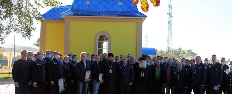 Архієпископ УПЦ (МП) освятив капличку пожежної частини Черкас