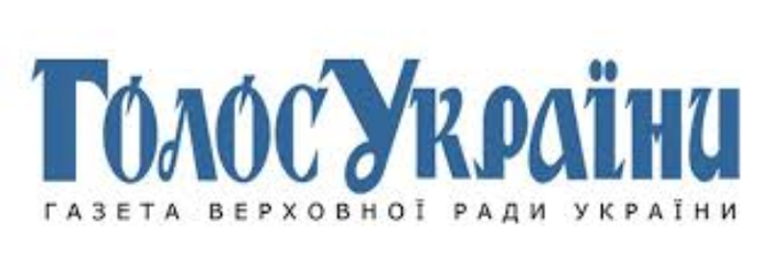 За статтю «Почаївська лавра ‒ форпост “русского мира”» прихильники УПЦ (МП) домоглися кримінальної справи проти газети Верховної Ради