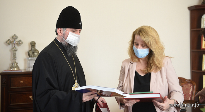 Глава ПЦУ обговорив з головою Держслужби з питань етнополітики та свободи совісті реалізацію освітніх проектів, боротьбу з пандемією тощо
