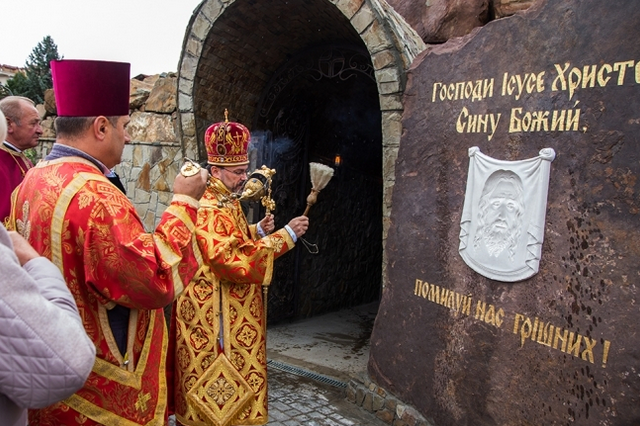 На Львівщині освячено два храми УГКЦ На Львівщині освячено два храми УГКЦ