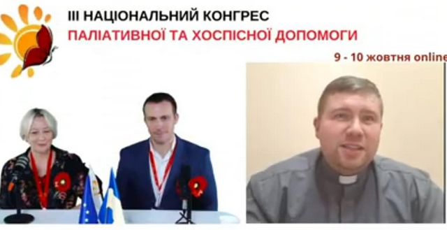 ������ ���������� �� ��� ������������� �������� � ��������� � ������� ��������