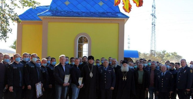 Архієпископ УПЦ (МП) освятив капличку пожежної частини Черкас Архієпископ УПЦ (МП) освятив капличку пожежної частини Черкас