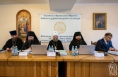 РПЦ презенувала для УПЦ (МП) видання «Возз