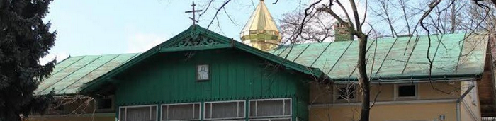 Єпархія УПЦ (МП) домагається в суді, щоб замість дитячого садочку стояв храм