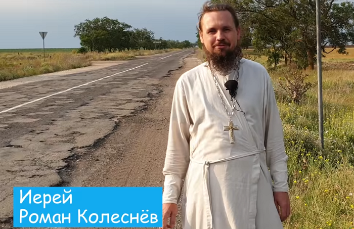 Священник УПЦ (МП) показав смерть степного Криму