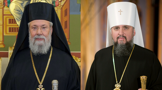 Предстоятеля ПЦУ запрошено відвідати Кіпрську Церкву
