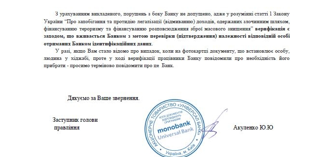 ���� �������� ���������� ���������� ������ ����� � ��������