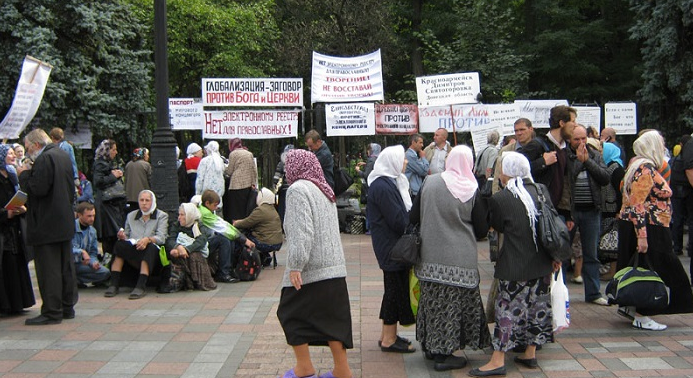 Віряни УПЦ (МП) збираються на протести проти «примусової вакцинації»