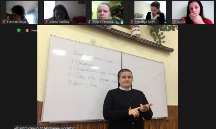 Студенти з 10 країн розпочали навчання в Катехитично-педагогічному інституті Українського католицького університету