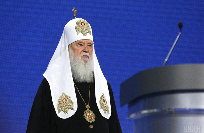 Філарет переконує, що автокефалію ПЦУ більше не визнає жодна церква