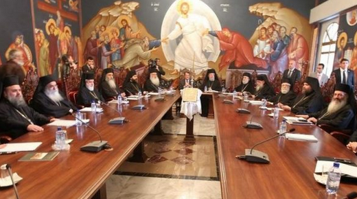 Синод Кіпрської Церкви фактично визнав рішення свого предстоятеля про визнання ПЦУ
