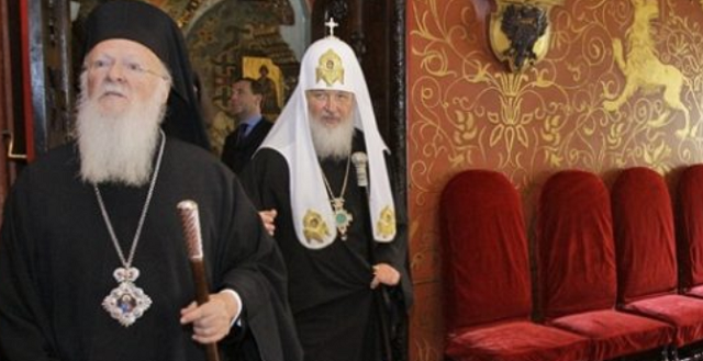 Вселенський патріарх: українські ієрархи під Росією — не правлячі єпископи Вселенський патріарх: українські ієрархи під Росією — не правлячі єпископи