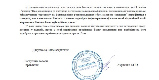 ���� �������� ���������� ���������� ������ ����� � ��������