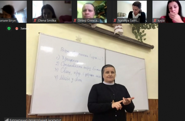 Студенти з 10 країн розпочали навчання в Катехитично-педагогічному інституті Українського католицького університету Студенти з 10 країн розпочали навчання в Катехитично-педагогічному інституті Українського католицького університету