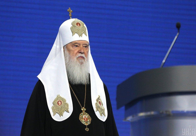 Філарет переконує, що автокефалію ПЦУ більше не визнає жодна церква Філарет переконує, що автокефалію ПЦУ більше не визнає жодна церква