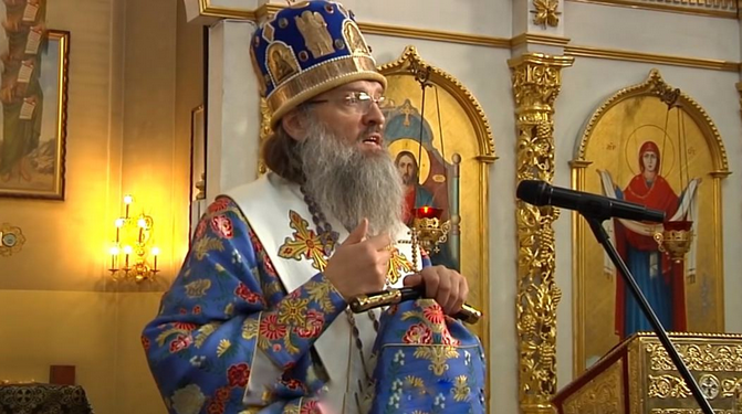 Митрополит УПЦ (МП) заявив про світову змову за участю «єретика і богохульника» патріарха Варфоломія