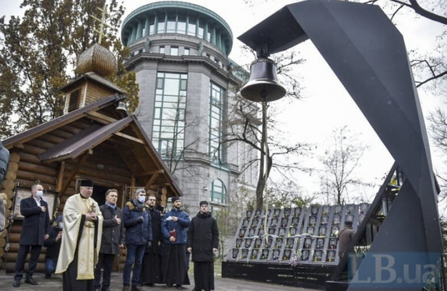 У столиці греко-католики освятили Дзвін гідності