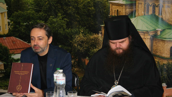На Київщині презентували книгу на основі розсекречених архівів КДБ про репресованих священників і віруючих
