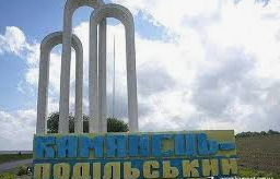 На Хмельниччині горіла церква п
