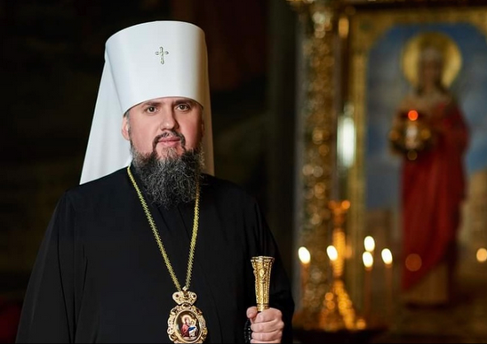 Експерти визнали главу ПЦУ найбільшим «моральним авторитетом» серед найвпливовіших діячів України