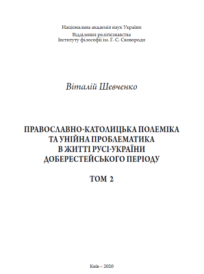 � ��� ������ 2-������ ������������-���������� ������� �� ������ ������������ � ���� ���-������ ���������������� ������