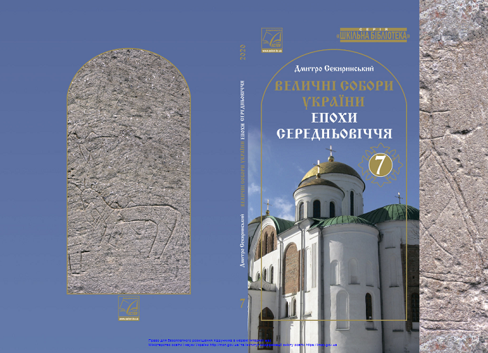 � ����� �������� ������� ������� ��� ����������� ��������������� ������