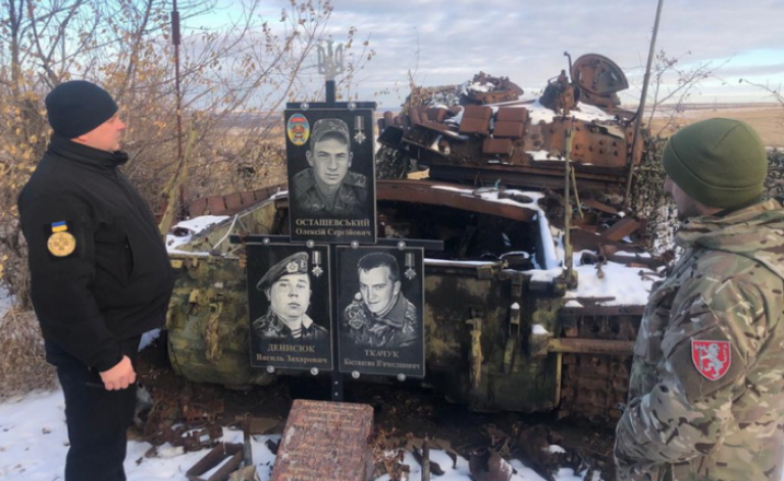 Триває духовна місія священників УГКЦ у зоні бойових дій