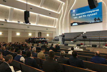 На Волині — 220 церков п
