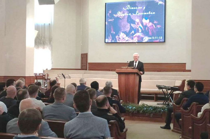 120 депутатів-п’ятидесятників обговорили план спільної діяльності