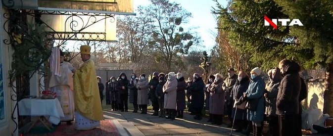 Священник УАПЦ приватизував церкву та переписав її на дочку, а земельну ділянку при церкві оформив на зятя