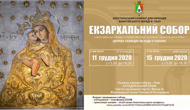 ��� 120 ����� ��������-�������� ���볿 ��������� ������ ������������ �����