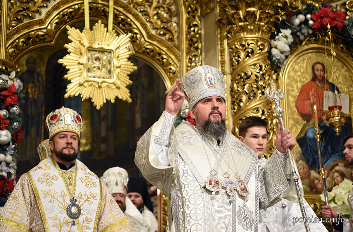 В Україні святкують Різдво і другу річницю автокефалії