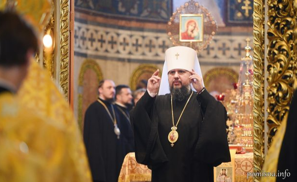 Митрополит Епіфаній: «Незалежна ПЦУ відбулася»