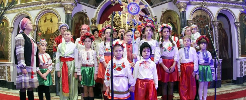 В єпархіях УПЦ (МП) відбулися фестивалі Різдвяних колядок