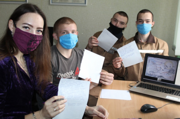 УГКЦ збирає відгуки на твори Всеукраїнської виставки-конкурсу образотворчого мистецтва в’язнів