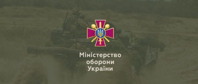 Міноборони: 70% військових – віряни ПЦУ, 10% – УПЦ (МП), 7% – УГКЦ...