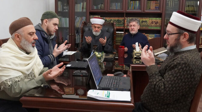 Мусульмани України провели VII надзвичайний З