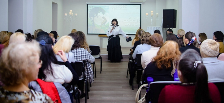 Жінки Українсько-єврейського центру «Шатер Авраама» обговорили, як прощають образи різні психологічні типажі