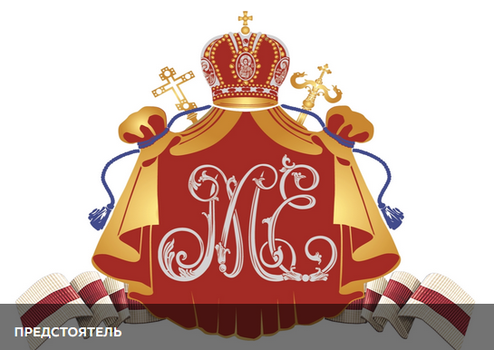 Глава ПЦУ привітав Філарета з 92-літтям