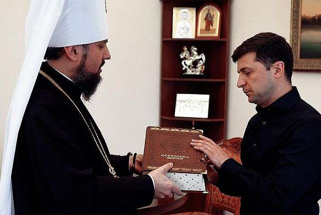 Глава ПЦУ привітав президента Зеленського з днем народження