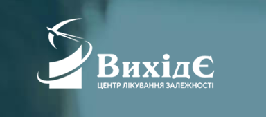 Адвентисти проводять онлайн-школу консультантів з питань залежностей