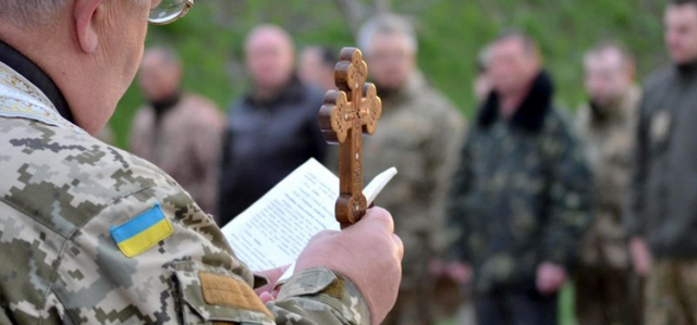 Міністр: військові капелани мають отримати статус захисника України Міністр: військові капелани мають отримати статус захисника України