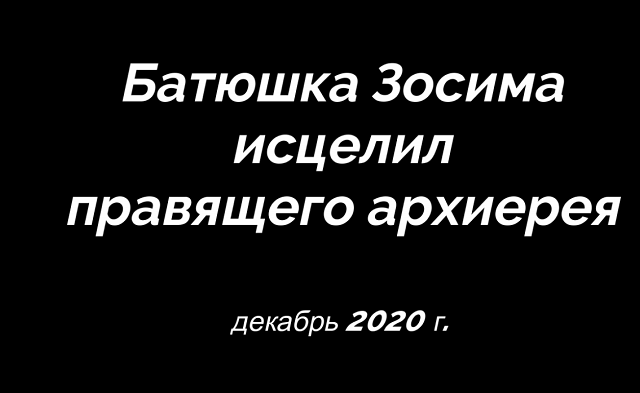 ����� ��������� �� COVID-19� ����������� ��� (��) ������� �������� ���������� � �������� � ���