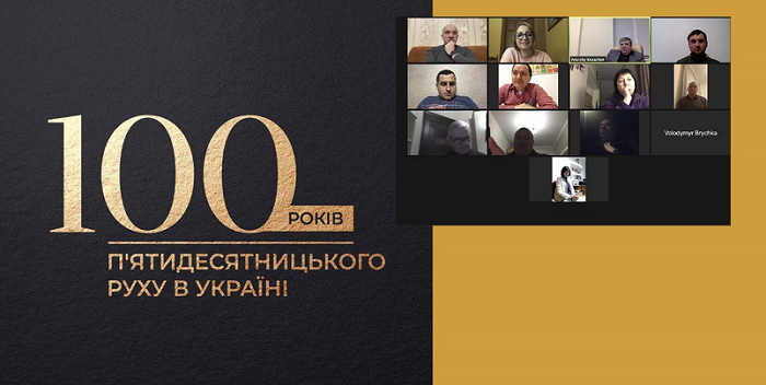 ϒ������������ ��������� ��������� 100-���� ����� ���� � ������