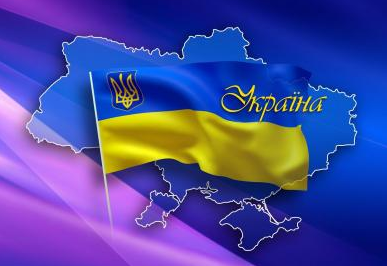 Мусульмани долучились до відзначення Дня соборності України