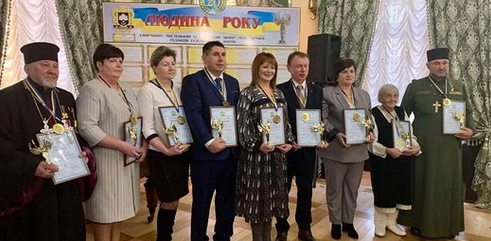 Священники ПЦУ стали лауреатами конкурсу "Людина року-2020"