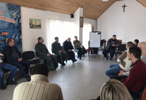 Греко-католики Львівщини провели для ветеранів війни тренінг «Стресостійкість у конфліктних ситуаціях»